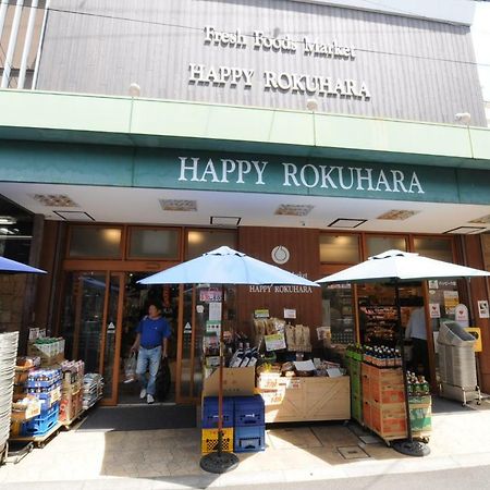 京都市 Eisukeya In Gionヴィラ エクステリア 写真