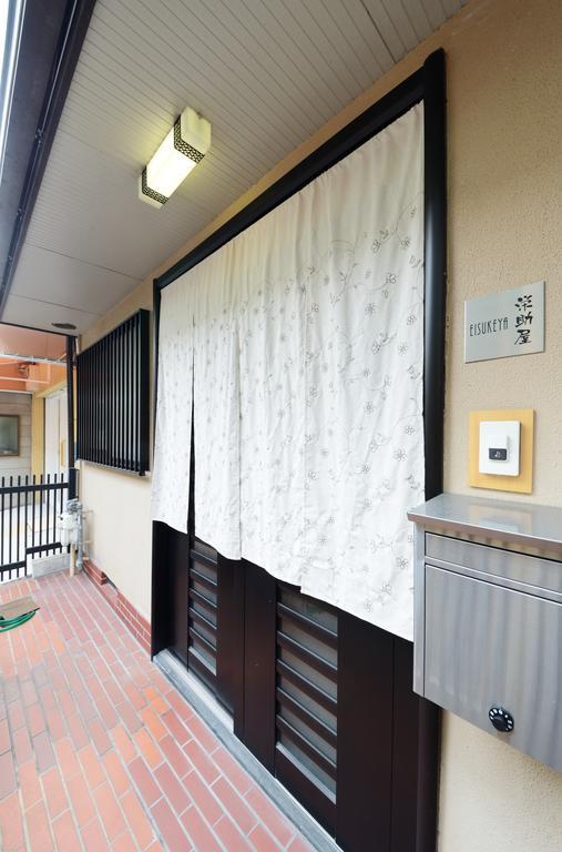 京都市 Eisukeya In Gionヴィラ エクステリア 写真