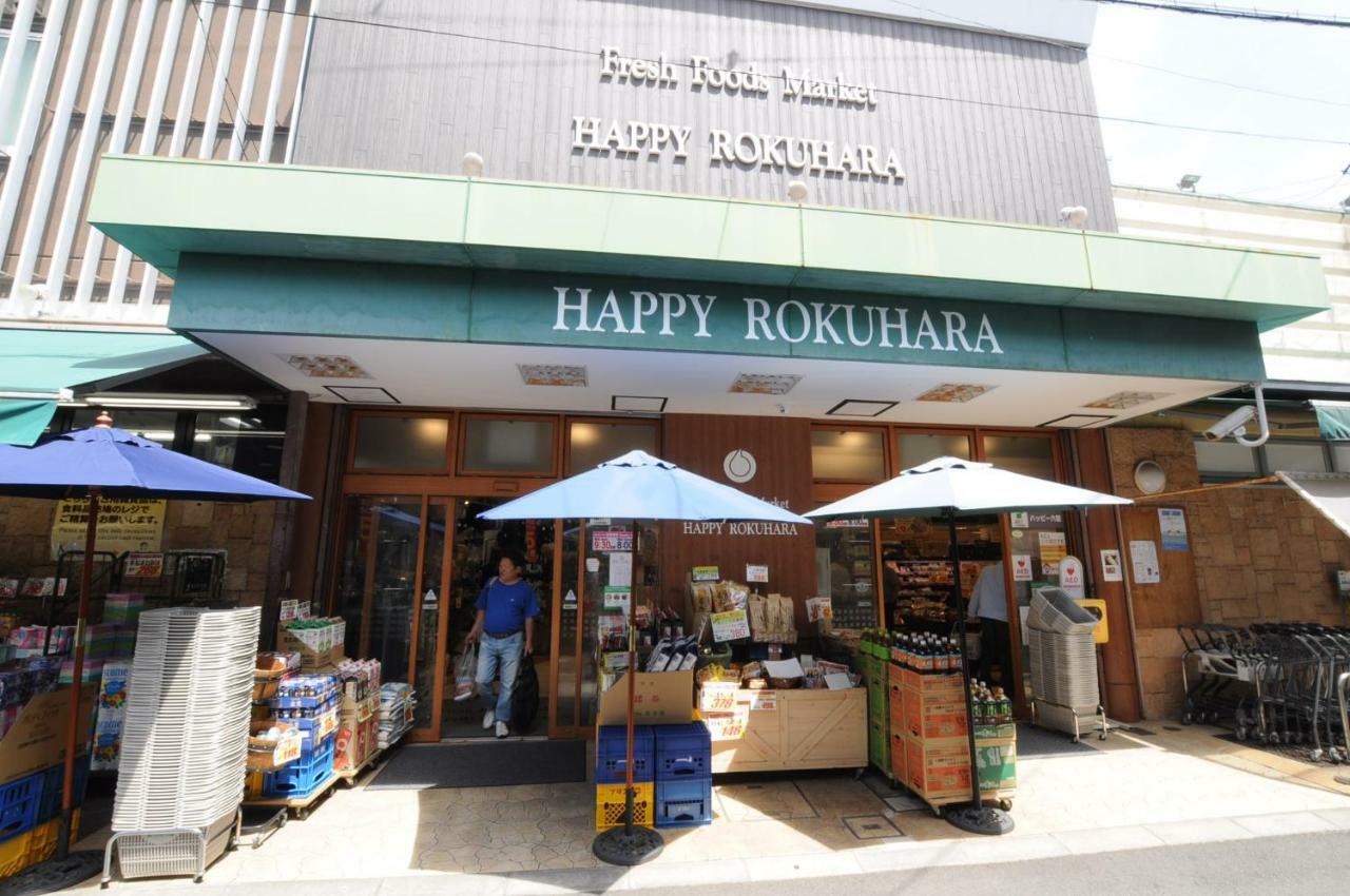 京都市 Eisukeya In Gionヴィラ エクステリア 写真
