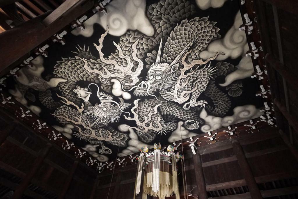 京都市 Eisukeya In Gionヴィラ エクステリア 写真